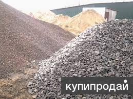 Керамзит в Волгограде