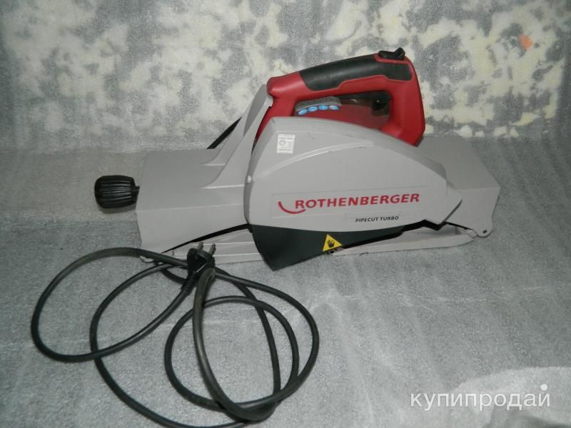 Труборез Rothenberger Pipecut Turbo 400 в Переславле-Залесском