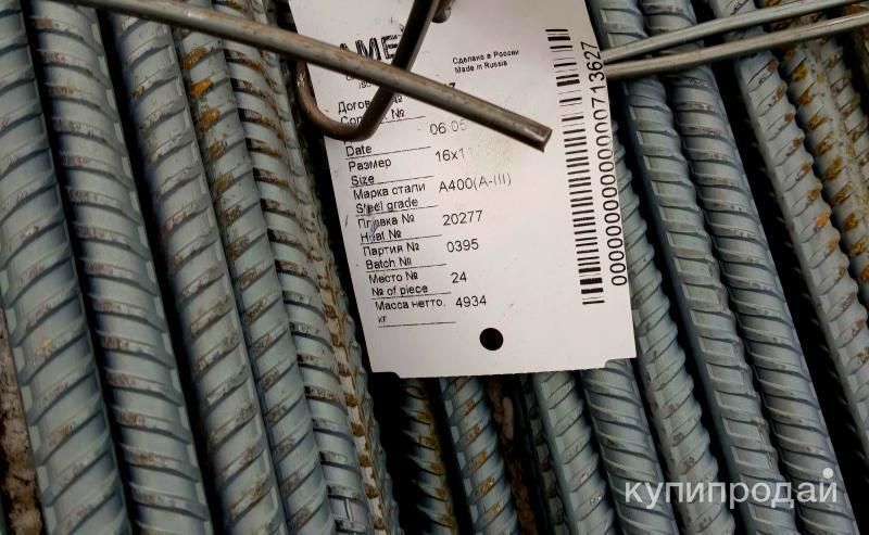 Арматура премиум-класса от ООО «Данта-Дальний Восток» в Хабаровске