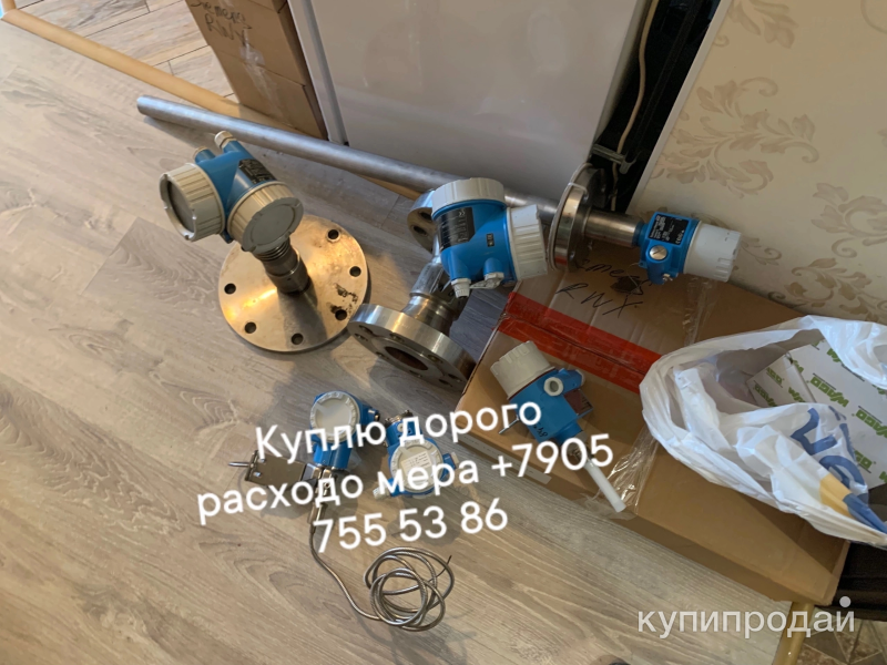 Куплю дорого задвижки в Казани