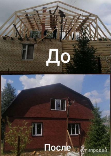 Строительные работы в Туле