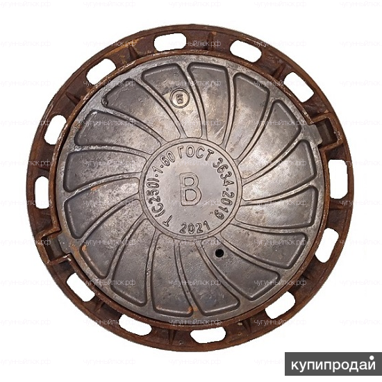 Куплю чугунные люки в Уфе