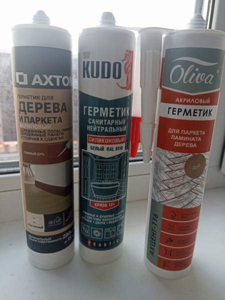 Продам все 3 за 1000. По отдельности за 350.закрытые все. юг-1.радом со школой. Или самарский район( по..