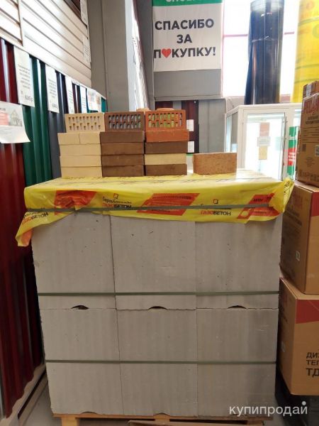 Газобетон в Чите