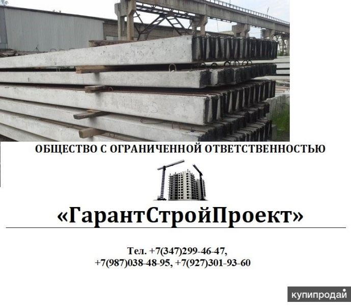 ж/б опора ЛЭП СВ в Уфе