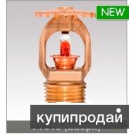 Ороситель спринклерный TY315 в Санкт-Петербурге