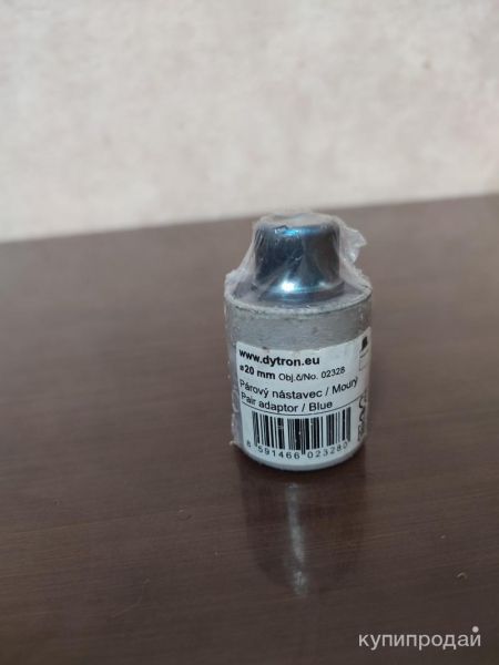 Насадка DYTRON в Анапе