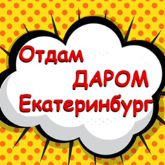 +7 919 872 71 93 
 [id851087487|Денис..