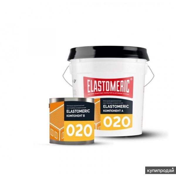 Elastomeric 020 эпоксидный грунт-праймер на водной основе (комплект 15 кг) в Санкт-Петербурге