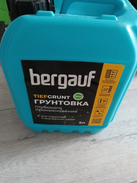 Продам остатки ротгипс (Пол мешка), шпаклевка гипсовая старатели финишная (Пол мешка), почти целый мешок..