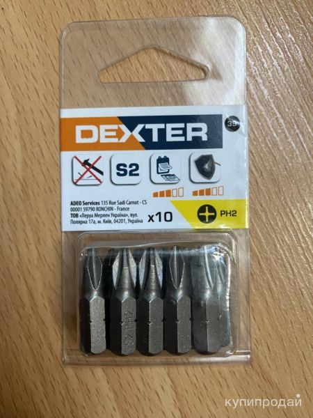 DEXTER набор бит ph2x26 в Москве