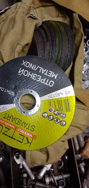1200р за 50..