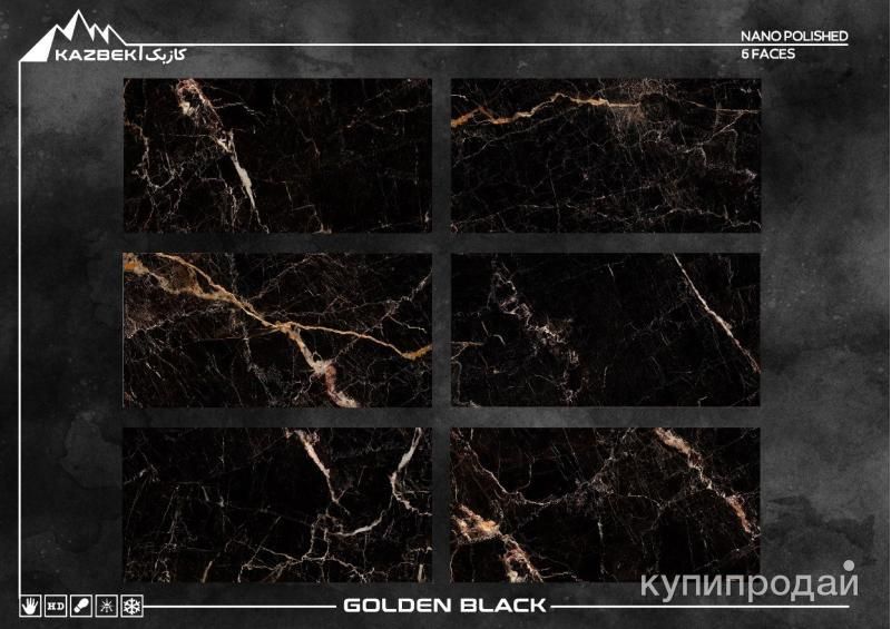 Керамогранитная плитка Golden Black 160*80 в Лобне
