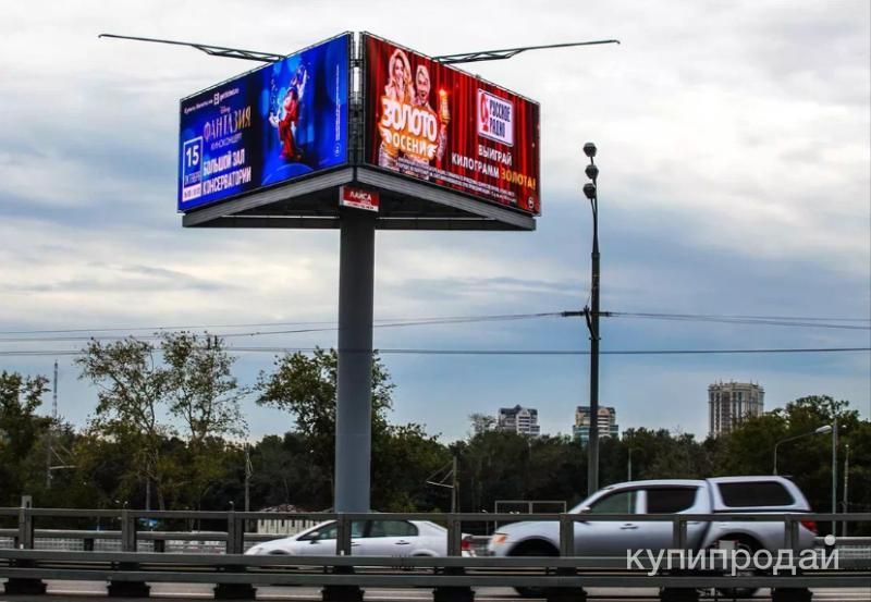 изготовление рекламных щитов в Москве