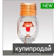 Ороситель спринклерный TY325 латунь в Санкт-Петербурге