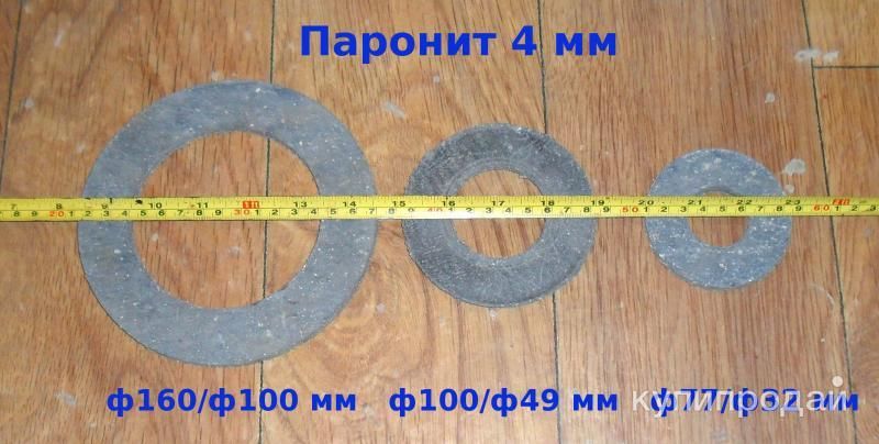 Прокладки паронит большие в Ростове-на-Дону