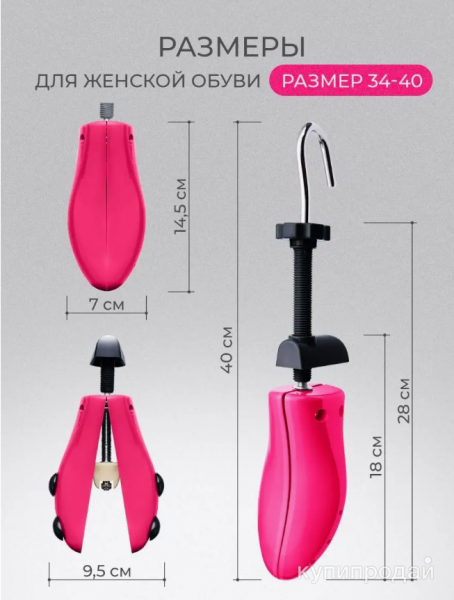Самый современный станок Чпу из Китая Без обучения  Автоключи в Москве