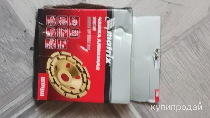 Продам в Омске