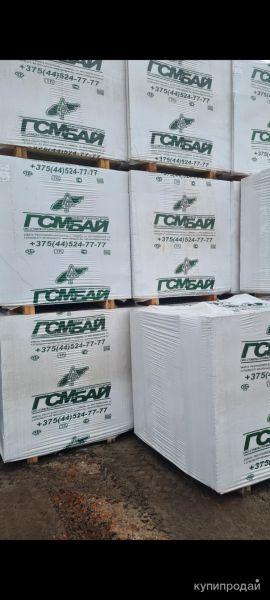 Газосиликатные блоки, пенлблоки лазобетонные блок в Брянске