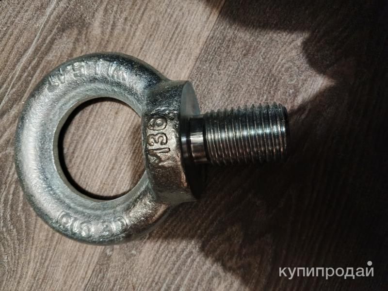 Рым болт m36 m30 m24 в Нижнем Новгороде