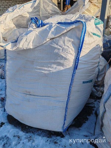 Биг бэг (Big Bag) в Ульяновске