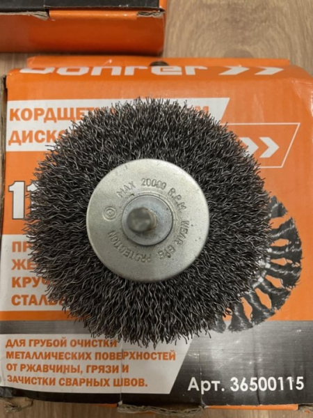 Кордщетка чашеобразная М14 
Кордщетка чашеобразная М14 – проданы 
Кордщетка для ушм дисковая 115мм 
Цена..