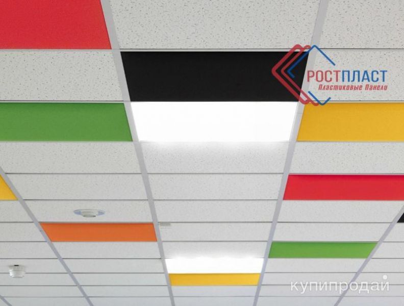 Потолок армстронг в Ростове-на-Дону