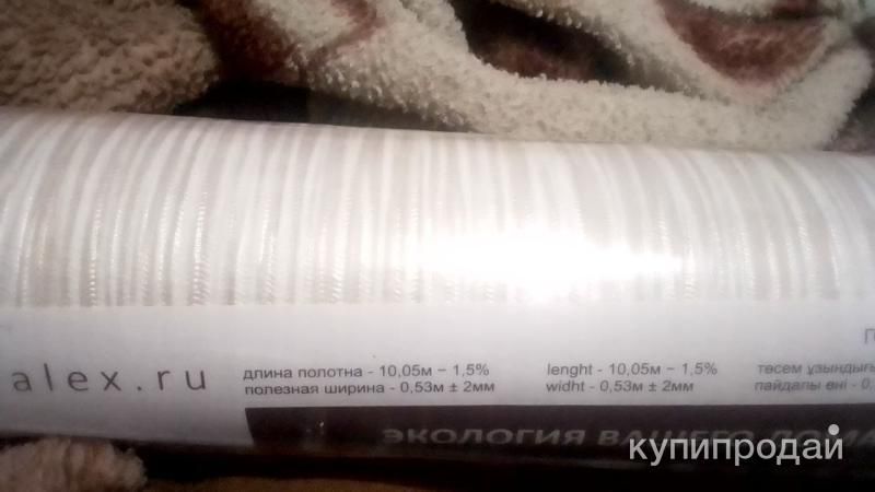 Обои в Туймазах