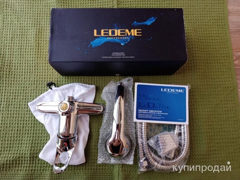 Смеситель для ванны ledeme в Воронеже
