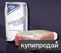 Сухой упрочнитель Quartz TurboFloor в Саратове
