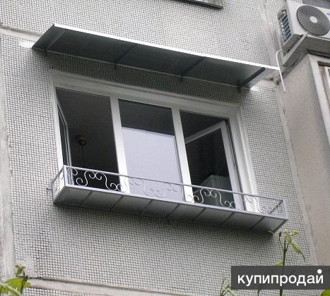 Козырьки, бельевые кронштейны, цветочницы в Сочи