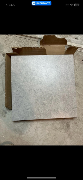 Продам керамогранит 40*40 есть 5..