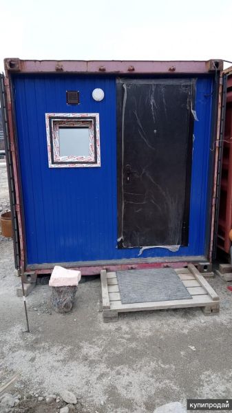 Продаются жилые вагоны и баня в Чите