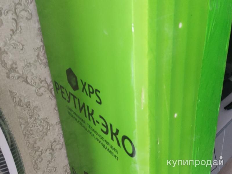 Утеплитель Пеноплекс,Техноплекс 50мм в Казани