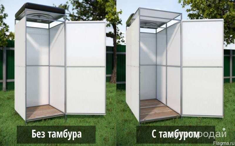 Душ Летний в Санкт-Петербурге