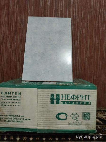 Кафель в Санкт-Петербурге