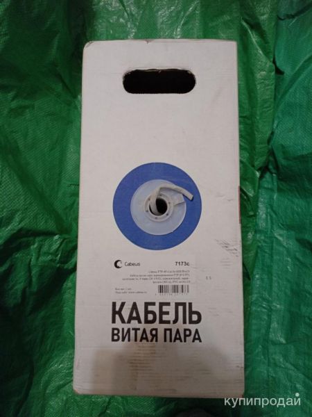 FTP-4P-Cat.5e-SOLID-GY (7173c) в Москве
