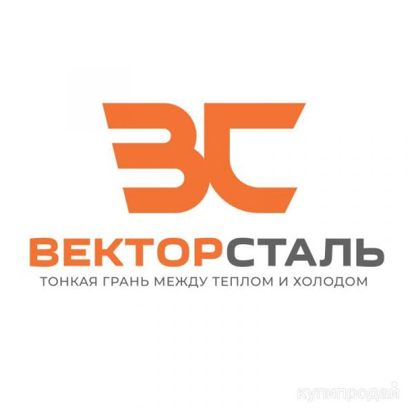 Поставка профнастила и сэндвич-панелей в Липецке
