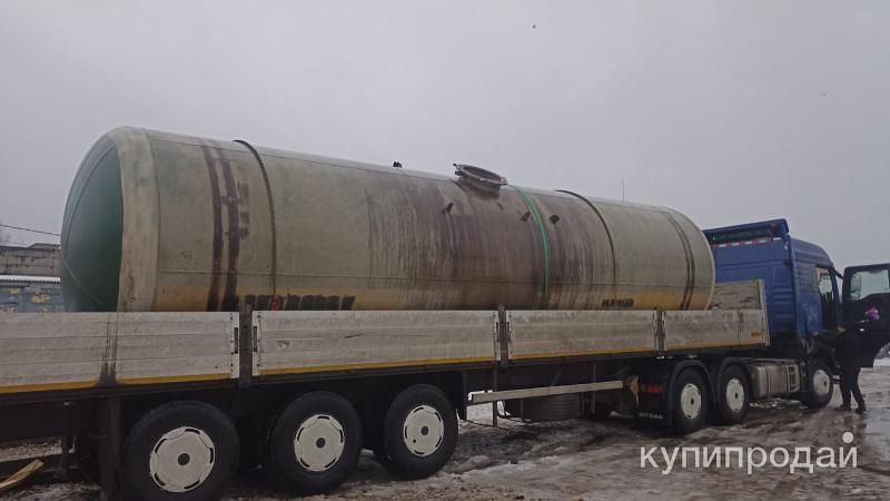 Ёмкость – цистерна 85,6 куб. (Котел) в Нижнем Новгороде