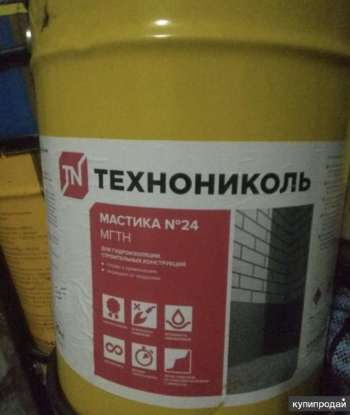 Мастика Технониколь 24 в Саратове