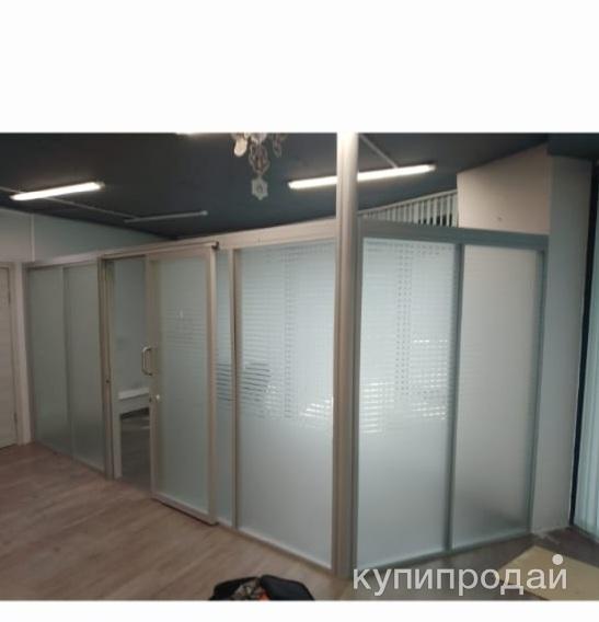 Перегородка стеклянная в Мытищах
