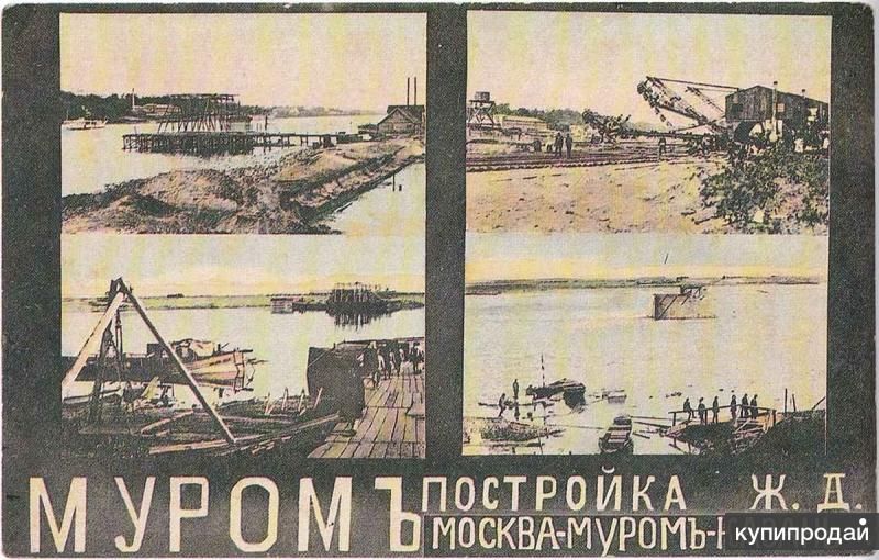 Строительство и ремонт любых наземных рельсовых путей в Муроме
