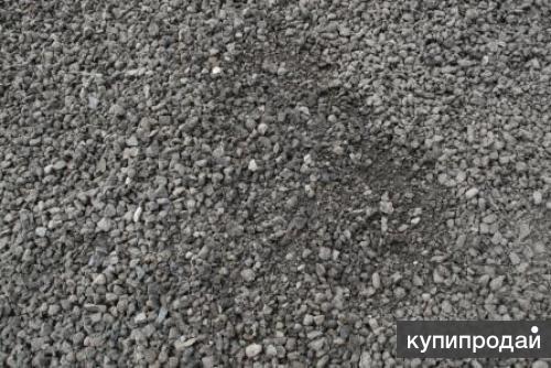 Купить асфальтовую крошку с доставкой. в Москве