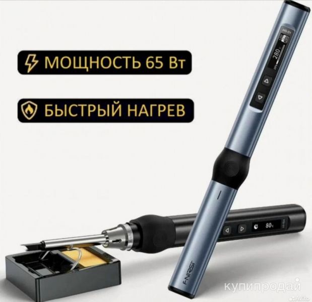 Цифровой паяльник fnirsi HS01 в Краснодаре