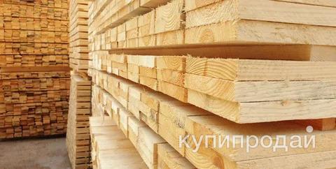 ПИЛОМАТЕРИАЛЫ  , ДОСКА , БРУС в Краснодаре