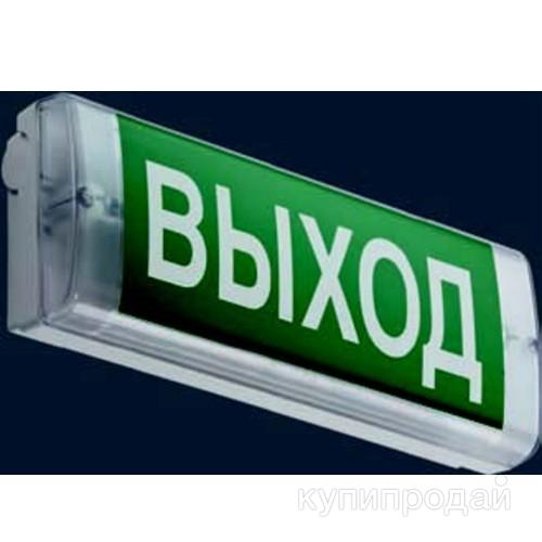 Светильник светодиодный в Москве