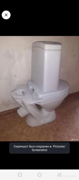 Унитаз с бачком в Самаре