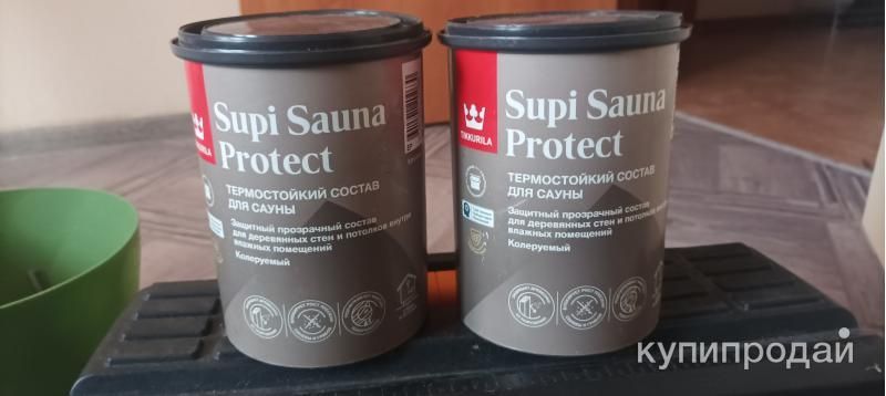 Продам в наличии 2шт в Омске