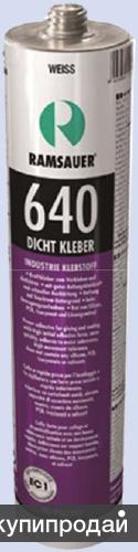 RAMSAUER 640 DICHT KLEBER PREMIUM Гибридный нейтральный многофункциональный клей в Санкт-Петербурге
