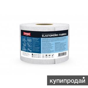 Эластомерик Фабрик Армирующая полиэфирная ткань 0,15 х 100 м в Санкт-Петербурге
